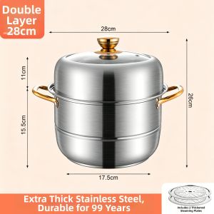 YANXING | Adjustable Layer Stainless Steel Steamer