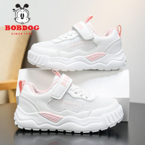 Bobdog | Breathable Mesh Children Sports Shoes