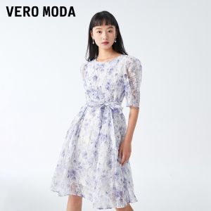 Vero Moda | Đầm Hoa Đa Năng Duyên Dáng