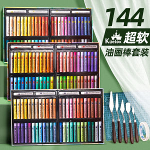 GaoLe Super Soft Oil Pastels 48 Colors Macaron Morandi Set for Children DIY Birthday Hollow Template Kit with Scraper Special Paper