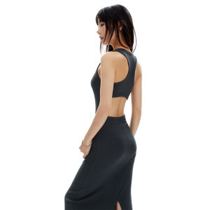 Apea | Vintage French U-neck Halter Back Dress