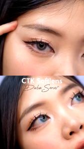 (Gratis Case) CTK SOFTLENS - New More Dubai Galaxy Grey Normal & Minus