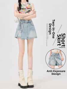 QIANCHANGNAAI | Slimming High-Waist Denim Shorts