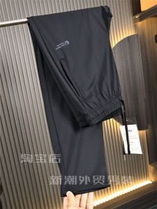 Cool Feeling Ice Silk Straight Leg Casual Pants: A Guide for Men