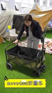 Sunnyfeel Mountain Trailer Outdoor Camp Car Stall Trolley Camping Folding Bicycle Camper