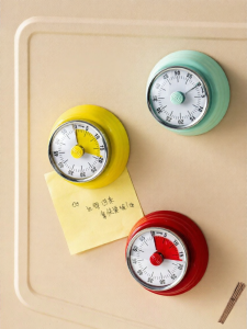 onlycook | Magnetic Kitchen Timer Clock