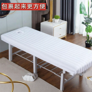 Durable Anti-Shrink Beauty Bed Cover Polyester