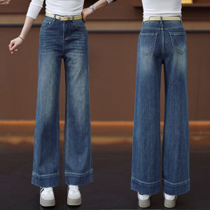 High Waist Slimming Straight Leg Jeans Womens Casual Fashionable Loose Fit Spring Autumn New Style Cover Hip Wide Leg Pants