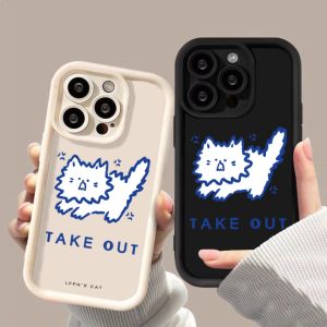 Phone Case  Funny cat For iphone 11 12 13 14 15 Pro Max Casing silicone xr xs Max 7 8 Plus 11Pro 13Plus