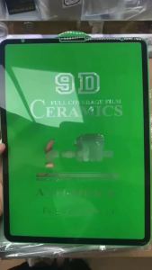 2PCS HD IPA Screen Protector For iPad Air8 11(M4)2026/ Air7 11(M3)2025/Air6 11(M2)2024 10.9inch Ceramic Soft Protective Film