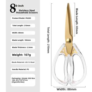 Multifunctional Scissors