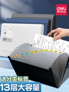 Túi Đựng Tài Liệu Accordion Deli 72363 Dung Tích Lớn Túi Đựng Tài Liệu Nhiều Lớp Cho Học Sinh Túi Đựng Tài Liệu Văn Phòng Phẩm