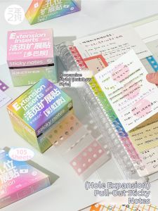 SANNIANERBAN | Shiny Extendable Loose-leaf Indexing Stickers
