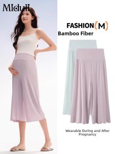 MIDULI | Pregnant Women Bamboo Fiber Sleep Pants 3/4 Length