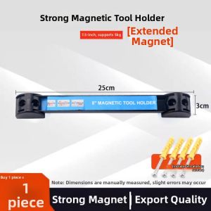 ZAVE | Strong Magnetic Tool Organizer