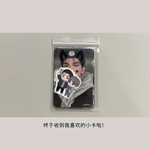 7Pcs/Lot Anime Characters Cosplay Korean Manga BL Manwha Jinx Yaoi Jaekyung Kim Dan 3-inch Small Card Transparent Card Childrens Day Gift
