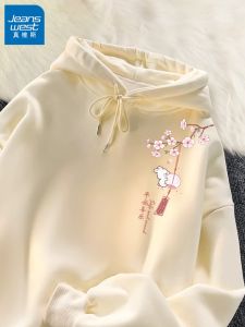 Jeanswest Womens Hoodie Sweatshirt Thin Fleece-lined Beige Spring Autumn New Style Streetwear Cartoon Print Long Sleeve