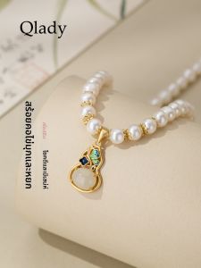 QLADY | Mother Gift Natural Hetian Jade Gourd Freshwater Pearl Necklace