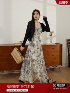 Vintage Ink Painting Plus Size Dresses