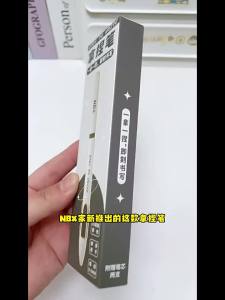 WUSHENG | High Appearance Smooth Writing Quick-drying Pen