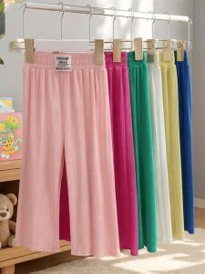 Summer Lightweight Ice Silk Drapey Pants