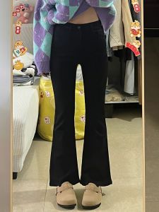 High Waist Bell Bottom Jeans Womens Stretchy Slimming Denim Pants for Pear Shaped Body Autumn Winter plus Size Fashion