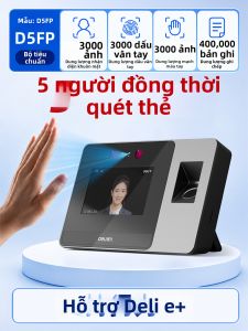 deli | Máy Chấm Công Nhận Dạng Khuôn Mặt