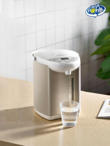 Midea | Bình Nước Thông Minh Giữ Nhiệt Tự Động