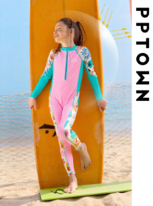 PPTOWN | Ultraviolet Protection Quick Drying Girls Swimsuit