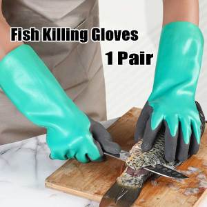 1Pair Extended Aquatic Processing Gloves Anti-cut Tear-resistant Fish Killing Gloves