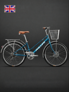 Adult Commuter City Bike with Gears
