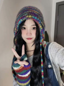 Dopamine K-style Fall and Winter Rainbow Knitting Woolen Cap Warm Ear Protection Japanese Cute Sweet Strap Closed Toe Hat Tide