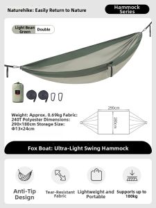 NatureHike | Roll Over Prevention Ultra-light Double Person Camping Hammock