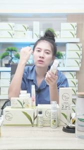 ดีฟคลีน+เจล+มาส์กผงพอกหน้า ภู่หลาน