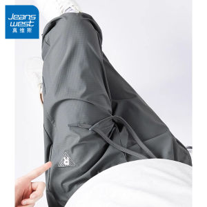 กางเกงลำลองชายผ้าไหมน้ำแข็ง Jeanswest ฤดูร้อน 2025 กางเกงขายาวทรงบางแห้งเร็ว กางเกงกีฬา แฟชั่นอเนกประสงค์ ขากระบอกเล็ก
