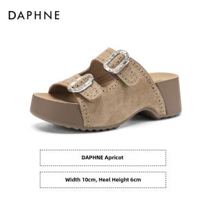 Daphne | Thick Sole Summer Slip-on Clogs