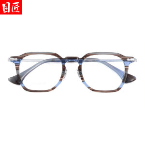 MoJon | Lightweight Retro Titanium Glasses Frame for Men