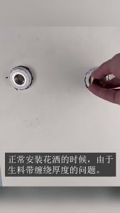 AUK Wrench with Level: A Multifunctional Tool for Bathroom Maintenance