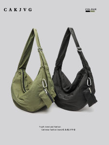 Casual Korean Style Nylon Dumpling Shape Shoulder Bag for Men And Women Large Capacity Lightweight Sports Crossbody Bag