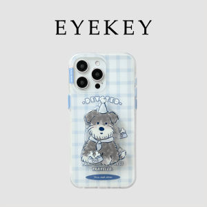 Cute Dog Pattern Mobile Phone Case Korean Style Protective Cover for Apple iPhone 16 pro Max Soft Silicone Cartoon Design