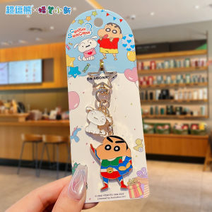 Bandai | Anime Crayon Shinchanss Keychain Creative Fashionable Personalized Portable Couple Keyring Student Backpack Accessory Gifts