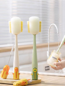 MRUN | Multi-Functional Bottle Brush