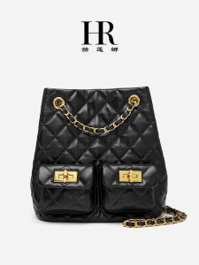 Sweet Ladylike HR Helena Bucket Bag 2025 New Style Commuter Crossbody Shoulder Bag Large Capacity Diamond Grid Womens Bag