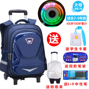 Trolley Schoolbag Elementary School Boy Grade Kids Girls Six-Wheel Stair Climbing Trolley Case 6-12 Years Old 8