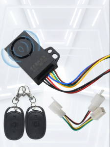 Anti-theft Remote Control Starter Intelligent E-bike Lock