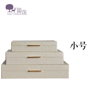 Modern Luxury Orange Beige PU Leather Storage Box Jewelry Box Sample Room Wardrobe Decoration Accessories