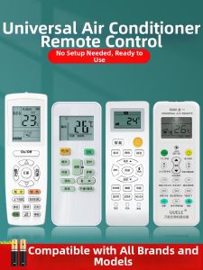 SHIKEXIN | Universal AC Remote