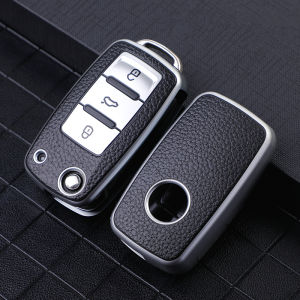 Tpu Leather Car Key Case Full Cover Protection Shell Bag for VW Volkswagen Polo Tiguan Passat Golf Jetta Lavida Skoda Octavia
