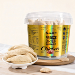 Freeze Dried Cat Treats