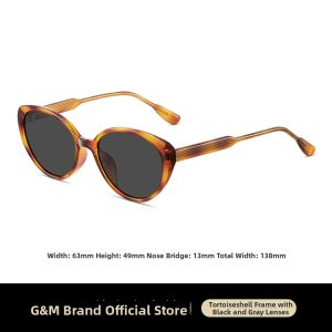 gently morley | UV Protection Retro Fashion Y2K Small Cat Eye Sunglasses